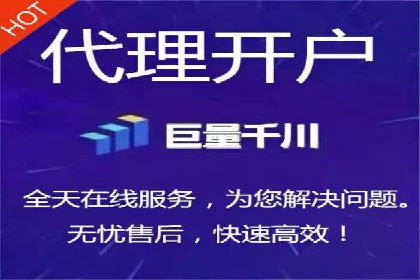 知乎信息流投放：如何提高转化率